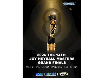 ​2026년 제14회 조이컵 월드 헤이볼 마스터즈 그랜드 파이널 ​